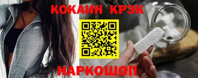мефедрон мука Берёзовский