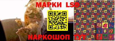 мефедрон мука Берёзовский