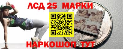 мефедрон мука Берёзовский