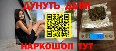 мефедрон мука Берёзовский