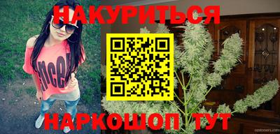 мефедрон мука Берёзовский