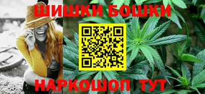 мефедрон мука Берёзовский