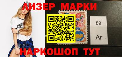 мефедрон мука Берёзовский