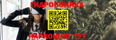 мефедрон мука Берёзовский