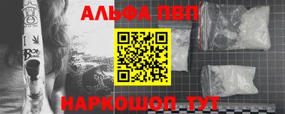 мефедрон мука Берёзовский