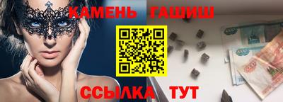 мефедрон мука Берёзовский