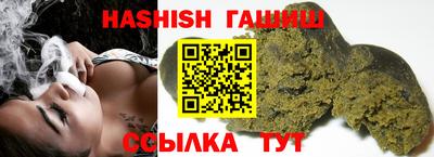 мефедрон мука Берёзовский